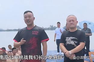 队记：爱德华兹因右臀部伤势明日大概率缺战黄蜂