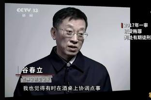 袁方：詹被问价我毫不震惊 詹密一直骂我 但詹已不是100%非卖品