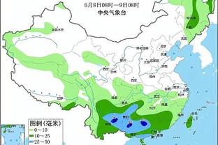 华体会在线体育截图4