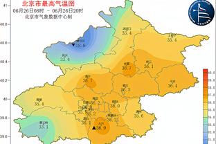 沃格尔：很多人都说我们没控卫 但比尔今天在这个位置上很棒