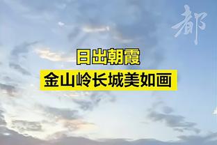 RJ：邓肯说他巅峰过后&约基奇巅峰之前两人交手过 自己表现还凑合