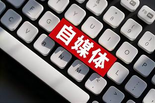 188bet亚洲体育20%截图4