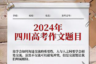 188bet亚洲体育20%截图1