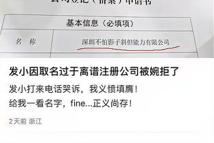 半岛网官网注册