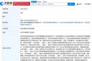 鲁尼：我差点去诺丁汉大学读法学，科琳案庭审时我还给律师提建议